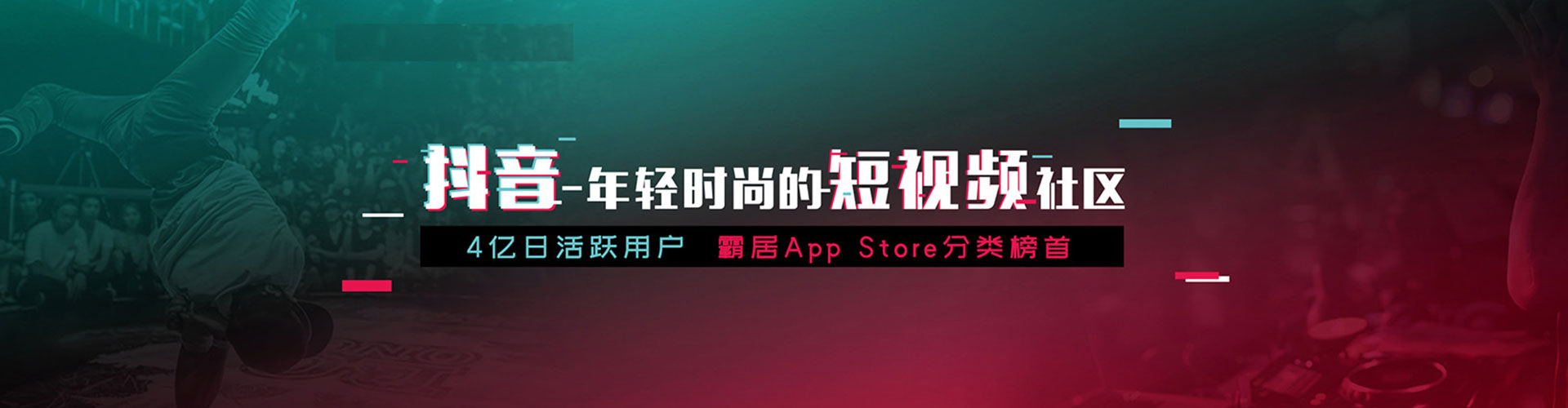 福州竞价开户推广