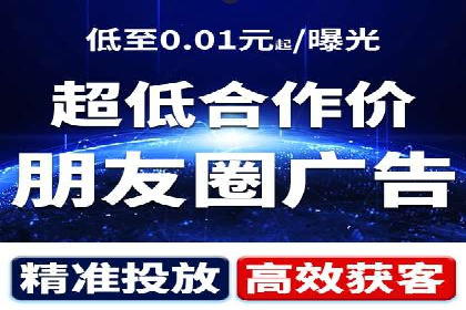 知乎信息流广告的转化率提升案例分享